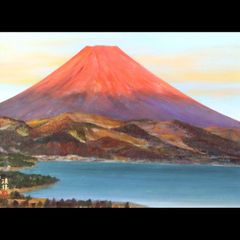 空飛ぶ画家、糸川裕志の富士山曼荼羅図、水彩画、F6号サイズ、 - メルカリ