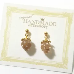 ころんと一粒いちごちゃんピアス