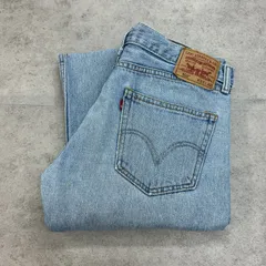 2025年最新】Levi