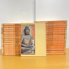 重要文化財　毎日新聞社刊 5冊セット 重要文化財 毎日新聞社刊 5冊セット 重要文化財 毎日新聞社