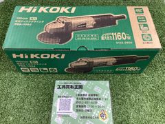 【未使用品】HiKOKI(旧日立工機) 電気ディスクグラインダー 砥石外径100mm AC100V 760W ハイパワー PDA-100Jのサムネイル