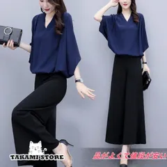 かっこいい パンツドレス セットアップ レディース パーティードレス 結婚式 お呼ばれドレス パンツ 袖あり 大きいサイズ 3L 4L オフィス 通勤服 Vネック