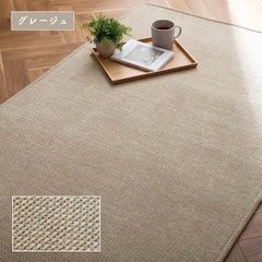 新品未使用 200×250cm ラグ ブラウン 3畳 北欧風 - メルカリ