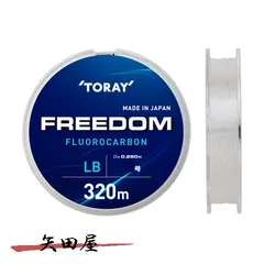 東レ フリーダム 320m 8LB 10LBのサムネイル