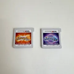 2025年最新】ポケットモンスターサンムーンの人気アイテム