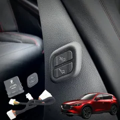 MAZDA マツダ　つなぎ　テクノロジー skyactiv 3L ユニフォーム Yahoo!オークション -「)マツダ」(つなぎ) (アパレル)の落札相場