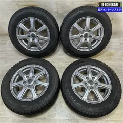 15インチ　195/65R15　日産セレナ　夏タイヤ　23年製　バリ溝　１本 楽天市場】195 65 r15 セレナの通販