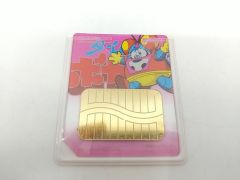 ユーキャン ヒューマン・ジャーニー 遥かなる人類の足跡 DVD全5