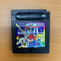 2025年最新】ビーダマン フェニックス 未の人気アイテム - メルカリ