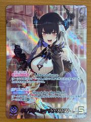 ヴァイスシュヴァルツ MIRAI TICKET 高海 千歌 SP サイン MIRAI TICKET 高海 千歌 サイン入り CH LSS/WE27-20SP SP ラブライブ