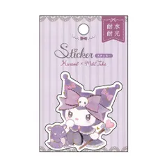 【メール便】サンリオキャラクターズxたけいみき ダイカットシール ステッカー クロミ ダークフェミニン サンリオ クローズピン 耐水耐光 デコシール キャラクター グッズ 