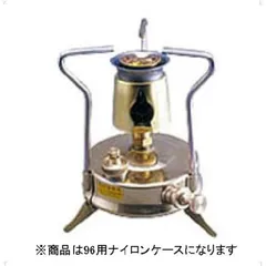 マナスル96 新品未使用 2025年最新】マナスル96の人気アイテム - メルカリ