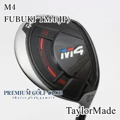 テーラーM4 FW3HL16.5度 テーラーM4 FW3HL16.5度