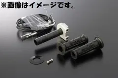 2026年最新】IXa ハイパーオフセットカーボンハンドルの人気アイテム
