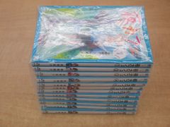 倉橋燿子「夜カフェ」全12巻セット 青い鳥文庫