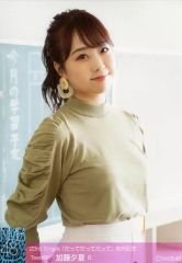 女子アナウンサー☆鈴江奈々☆セクシーアナウンサー☆A4判 - メルカリ