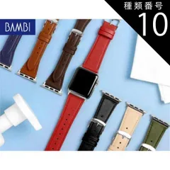 種類10:レッド/38mm/40mm/41mm(22-14mm) アップルウォッチ バンド ウォッシャブルバンド Apple Watch 交換 38mm 40mm 41mm 42mm 44mm 45mm
