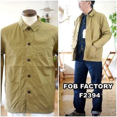 エフオービーファクトリー FOBFACTORY F2394 フレンチシャツジャケット FRENCH SHIRT JACKET　カバーオール
