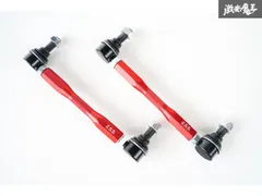 2025年最新】スタビリンク 86 brzの人気アイテム - メルカリ 2025年最新】スタビリンク 86 brzの人気アイテム - メルカリ