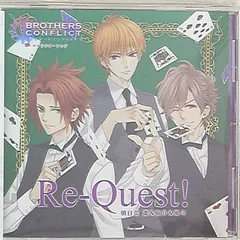 2025年最新】BROTHERS • conflictの人気アイテム - メルカリ