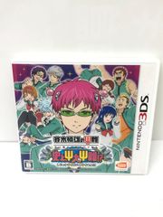 ニンテンドー３ＤＳ 斉木楠雄のΨ難　史上Ψ大のΨ難！？