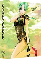 美*穂様 超時空要塞マクロスⅡ Blu-ray Box〈2015年7月24日まで Amazon.co.jp: 超時空要塞マクロスII Blu-ray Box (期間限定生産