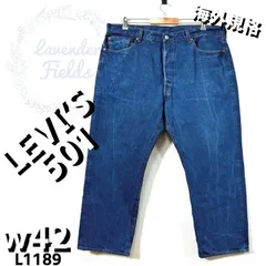 W42 中古 リーバイス 501 usa 製 2025年最新】リーバイス 501 USA w42の人気アイテム - メルカリ