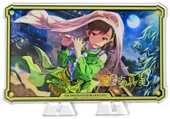 【中古】アクリルスタンド・アクリルパネル 双海真美 アクリルスタンド 「アイドルマスター ミリオンライブ!」 アイドルマスターオフィシャルショップ くじM＠STER A賞