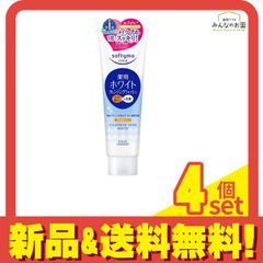 Item thumbnail for item 0d58236b-47c8-499c-9dc2-b1e5742567d0