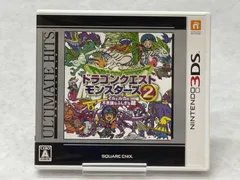 【併売品】3DSソフト　ドラゴンクエストモンスターズ2 イルとルカの不思議なふしぎ