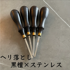 200引きの商品