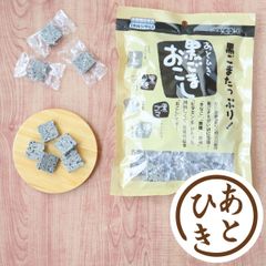 のサムネイル