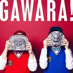 GAWARA! [Audio CD] ONIGAWARA