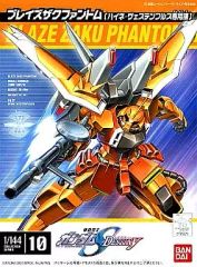 [중고] 프라모델 1/144 블레이즈 자크 팬텀(하이네·베스텐풀스 전용기)[기동전사 건담 SEED DESTINY] [0133973]