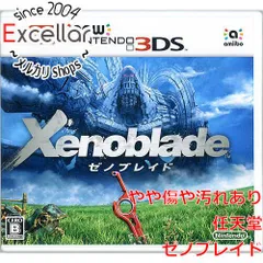 [bn:3] ゼノブレイド　NEW 3DS