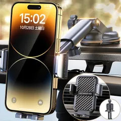 【在庫処分】ACMEZING スマホスタンド【最強の360°回転ベース&進化二重フック】車載 車 超強力真空吸盤 カー用品 携帯ホルダー 安定性アップ 背面ボタン 片手操作 車用品 スマホホルダー 携帯スタンド 自由調節 車用 エアコン 吹き出し口 取付け簡単のサムネイル