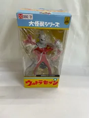 2025年最新】恒点観測員340号の人気アイテム - メルカリ