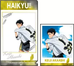 【中古】クリアファイル 赤葦京治 「ハイキュー!! キャラ映えクリアファイルコレクションA」