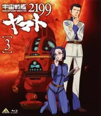 宇宙戦艦ヤマト　アルバウォッチ 2025年最新】宇宙戦艦ヤマト 腕時計の人気アイテム - メルカリ