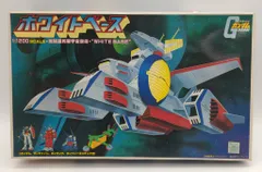 旧キット バンザイマーク var 艦艇4種セット 旧キット バンザイマーク