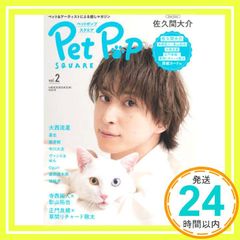 Item thumbnail for item 2587b06e-178f-44b2-87ea-fac91a010af7