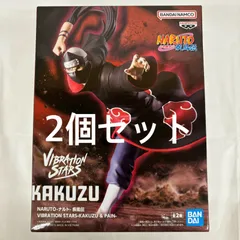 NARUTO ナルト サソリ＆角都 フィギュア 角2個セット NARUTO疾風伝 フィギュアセット 角都 イタチ サソリ - メルカリ