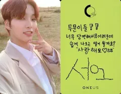 2026年最新】ONEUS サインの人気アイテム - メルカリ