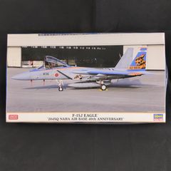 三菱F-2A “8SQ 60周年記念塗装機” 1/72 ハセガワ - メルカリ