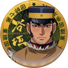 ゴールデンカムイ 月島 基 軍人ブロマイド柄 缶バッジ - メルカリ