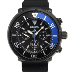 SEIKO スキューバ・ダイバー ピピン SBCJ 003 24時針付き-