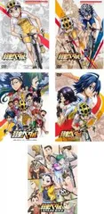 2025年最新】弱虫ペダル dvd 全巻の人気アイテム - メルカリ