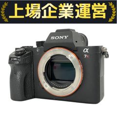 メルクリンHOゲージのアナログディーゼル機関車(型番3065) メルクリンHOゲージのアナログディーゼル機関車(型番3065