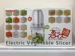 新品未使用】あっとスライス通 電動ベジタブルスライサー - メルカリ
