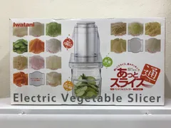 【新品未使用】あっとスライス通　電動ベジタブルスライサーのサムネイル